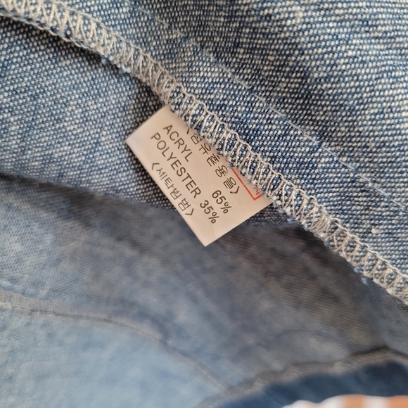 Dual Fabric Chambray Denim Fitted Jacket - Picture 9 of 9